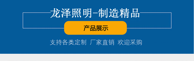 江苏龙泽交通厂家精品制造信号杆